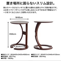 サイドテーブルロータス ILT-2987 sidetable(LOTUS) サイド机 北欧風 木製テーブル ナイトテーブルの画像