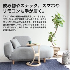 サイドテーブルロータス ILT-2987 sidetable(LOTUS) サイド机 北欧風 木製テーブル ナイトテーブルの画像
