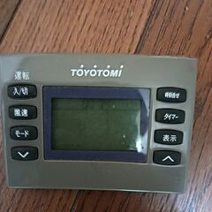 トヨトミ スポット冷暖エアコン  TAD-28JWの画像