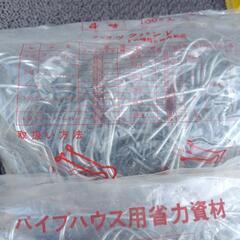 パイプハウス用【4号】ブックバンド【100個入】未使用製品の画像