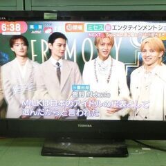 東芝レグザ　３２型　３２Ａ１　Ｂ－ＣＡＳ無し