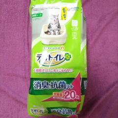 デオトイレ 消臭抗菌シート 20枚入