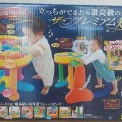 Peopleプレミアム知育ピープルの画像