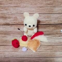 羊毛フェルト クマさんパフェ　美味しそうの画像