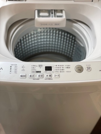 送料・設置込み可　洗濯機　7kg AQUA 2022年【分解クリーニング済み】