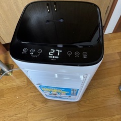 【メーカー保証付き】広電　移動式クーラーKEP211Rの画像