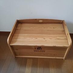 収納家具