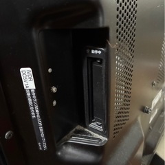 日立テレビの画像