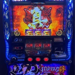 バジリスクの中古が安い！激安で譲ります・無料であげます