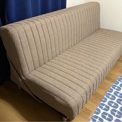 美品　フランスベッド 3人掛けソファ