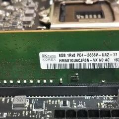 【BIOS OK ジャンク】Z590-S01マザー DDR4 8GB付きの画像