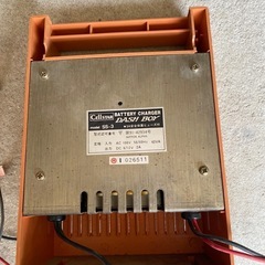 BATTERY CHARGERの画像