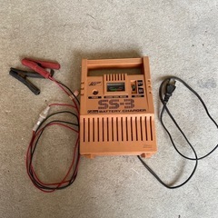 BATTERY CHARGER