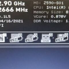 【BIOS OK ジャンク】Z590-S01マザー DDR4 8GB付きの画像