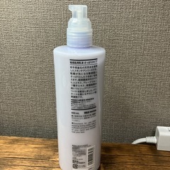 無印　乳液400mlの画像