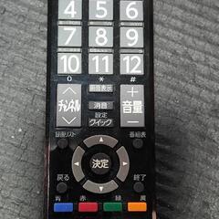 東芝レグザ32インチ録画可能の画像