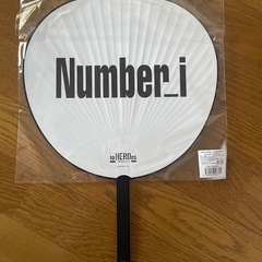 number1 うちわの画像
