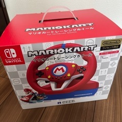マリオカートレーシングホイール