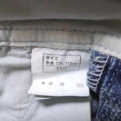 ヒスミニヒスグラオーバーホールの画像