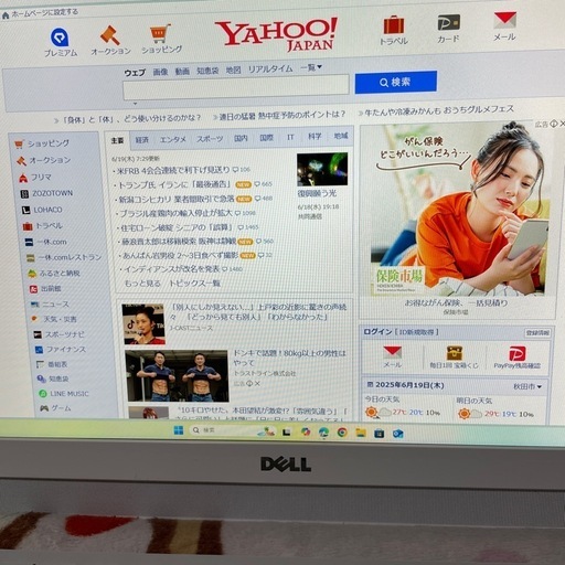 デスクトップパソコン DELL inspiron22 3264 AIO