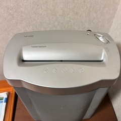 決まりました。家庭用シュレッダー