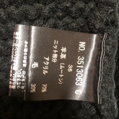 本物ムートンベスト　の画像