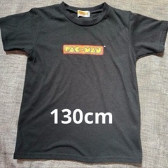 パックマンtシャツ キッズ130センチ