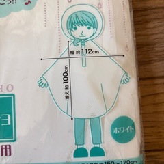 300の画像
