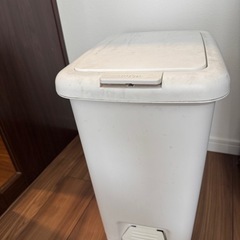 ペダル　ゴミ箱