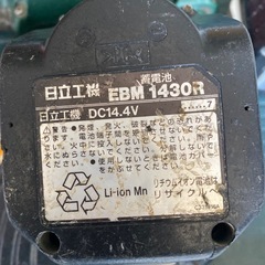 インパクトの画像