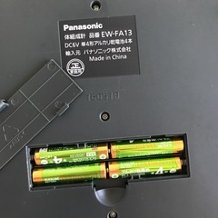 無料【ジャンク品】パナソニック体重計の画像