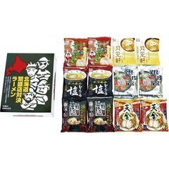 北海道 繁盛店対決ラーメン 12食 HTR-30