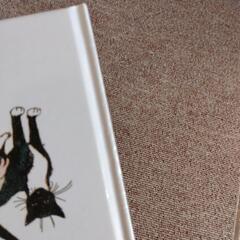 絵本の画像