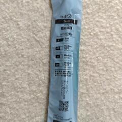 歯科専用歯ブラシ　19本まとめての画像