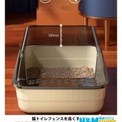 猫トイレの画像