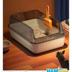 猫トイレの画像