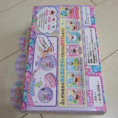 ぷにるんず ぷにぷらすの画像