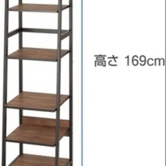 ルミナス ビスカーナ 6段木製ヴィンテージ調フリーラック 棚 幅40cm 奥行40cm 高さ170cm アジャスター付き オープンラックの画像
