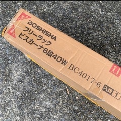 ルミナス ビスカーナ 6段木製ヴィンテージ調フリーラック 棚 幅40cm 奥行40cm 高さ170cm アジャスター付き オープンラックの画像