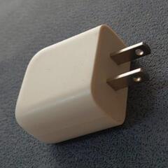 高速充電器