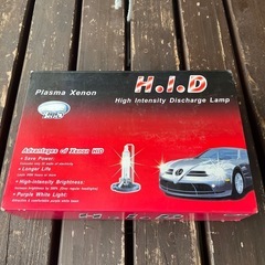 HID