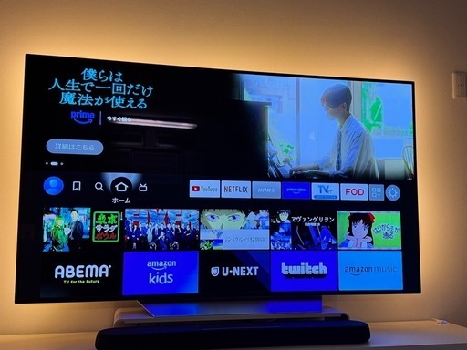 LG 有機ELテレビ 65インチOLED65C7P