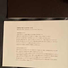 新品
大谷翔平ＭＶＰ記念限定発売ペンの画像
