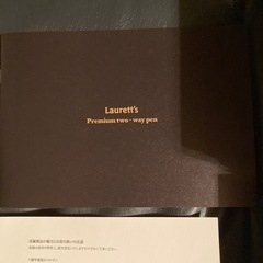 新品
大谷翔平ＭＶＰ記念限定発売ペンの画像