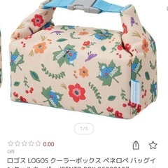 ロゴス LOGOS クーラーボックス ペネロペ バッグインクールキーパー/BENTO BOX 86009107の画像