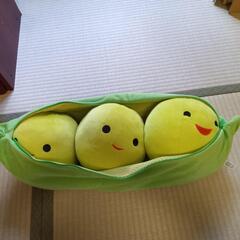 エンドウ豆のぬいぐるみ3個