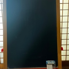 黒板、ホワイトボード