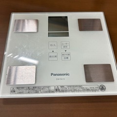 【現状品】パナソニック　体重計　