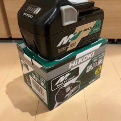 【新品未使用】ハイコーキ　マルチボルトバッテリー