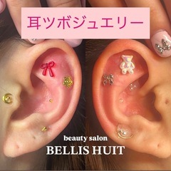 那覇で耳ツボジュエリー✨肩こりやむくみにも効果◎